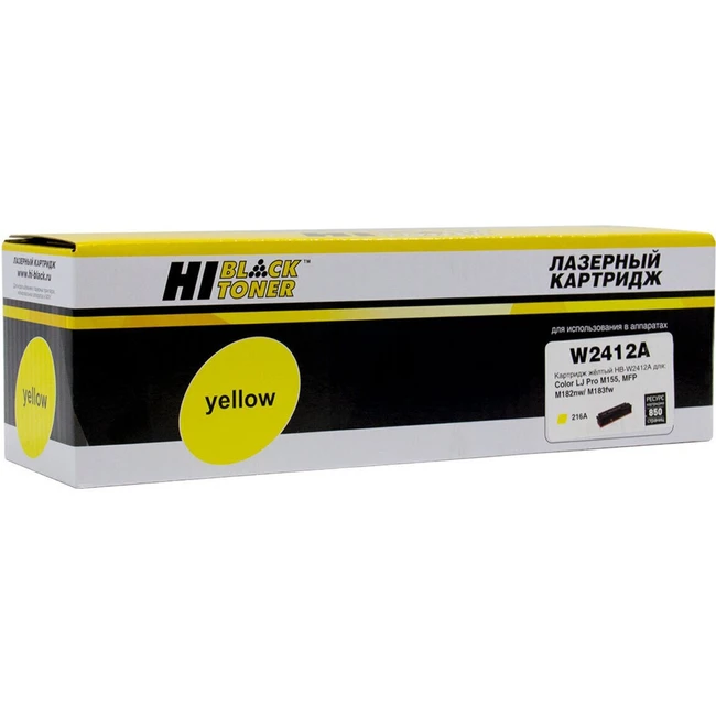 Лазерный картридж Hi-Black HB-W2412A