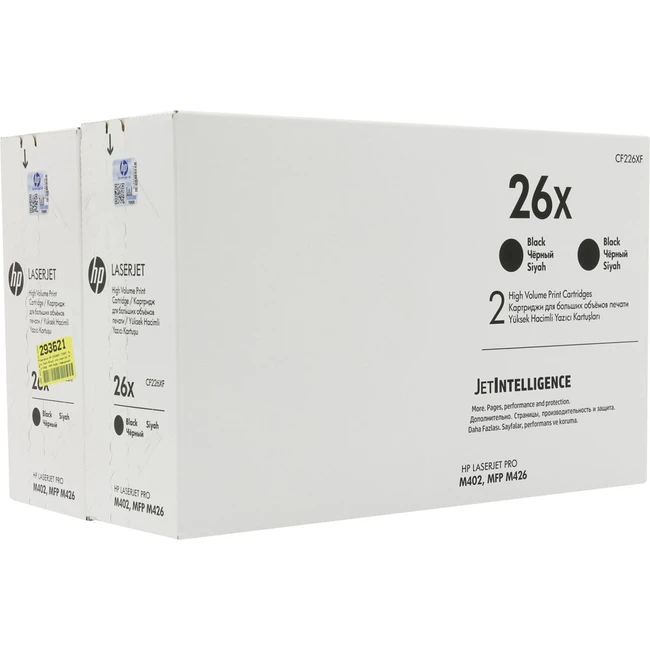 Лазерный картридж HP 26X CF226XF