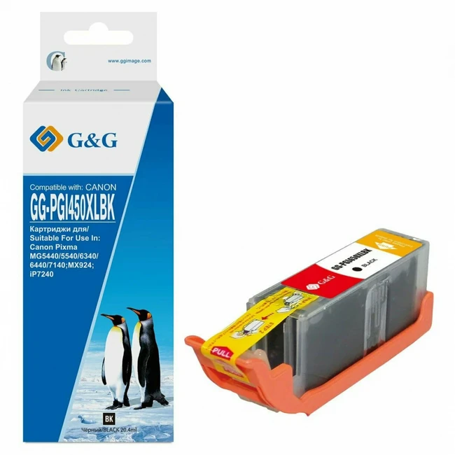 Струйный картридж G&G GG-PGI450XLBK