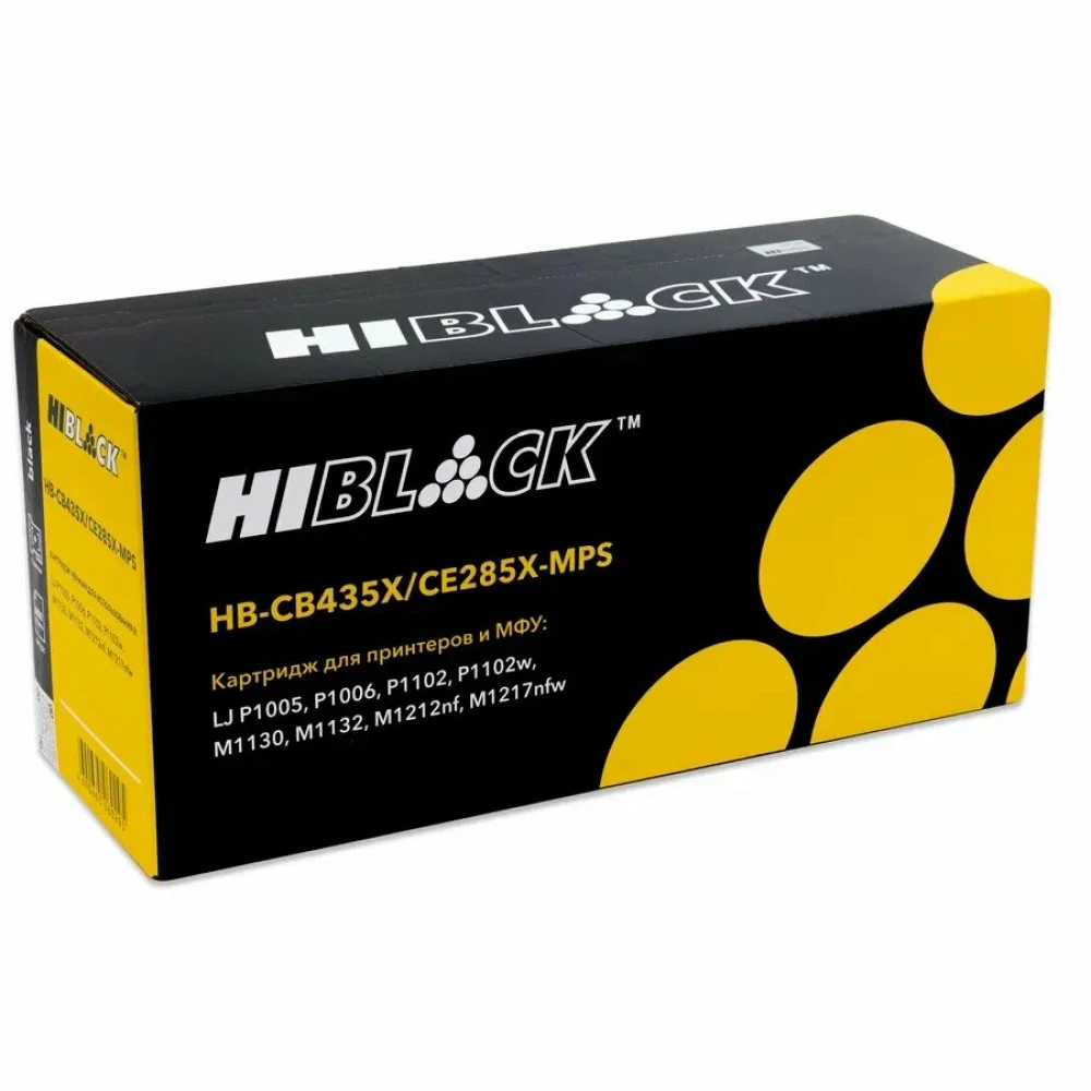 Лазерный картридж Hi-Black HB-CE285X-MPS Black