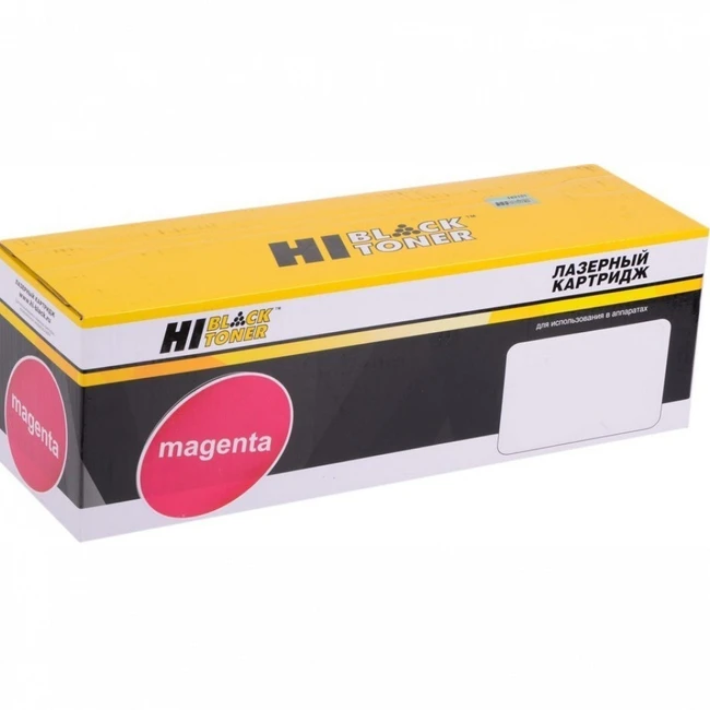Тонер Hi-Black HB-106R03767 для VersaLink C7000DN/C7000N Mfgenta 220095102