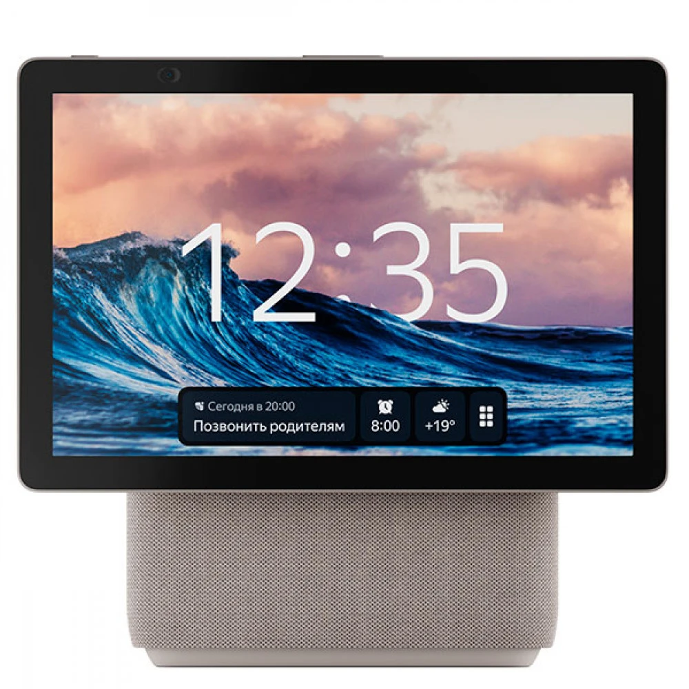 Яндекс Станция Дуо Макс с Zigbee YNDX-00055BIE