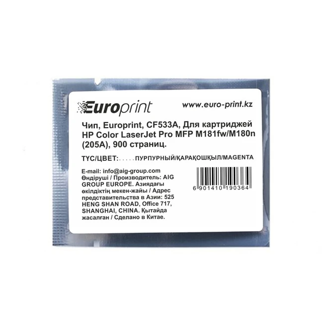 Опция для печатной техники Europrint CF533A CF533A# Чип