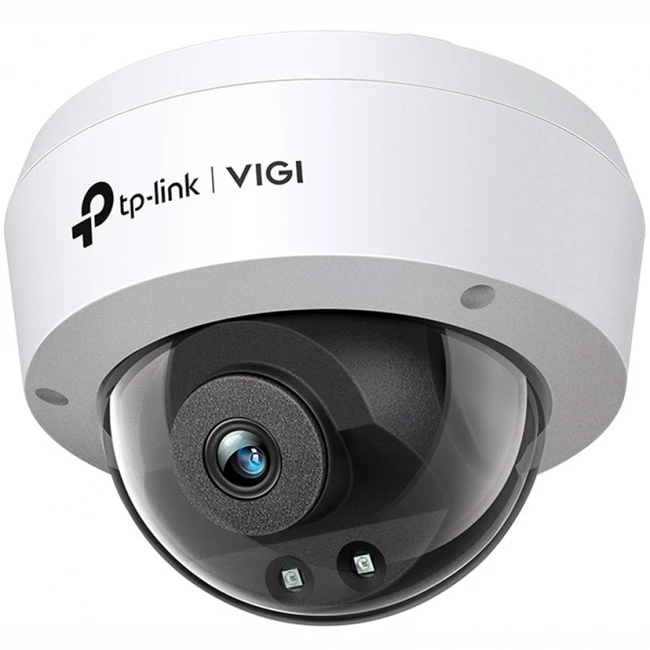 IP видеокамера TP-Link VIGI C240I(2.8mm) Купольная, Уличная, Проводная, 2.8 мм, 1/3", 4 Мп ~ 2560×1440 Quad HD
