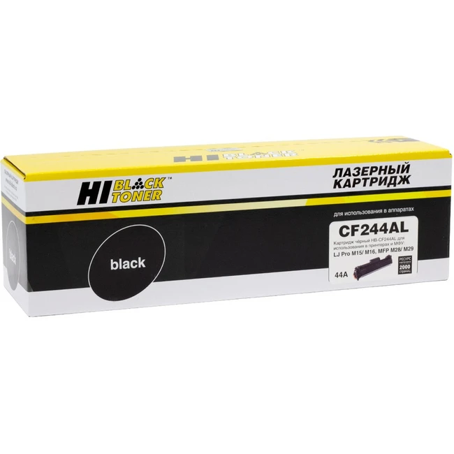 Лазерный картридж HP HB-CF244AL 797026722