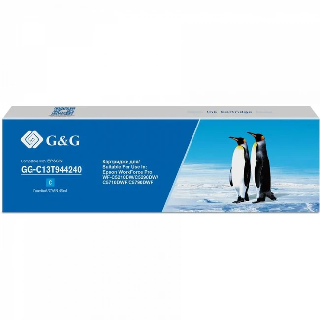 Струйный картридж G&G GG-C13T944240