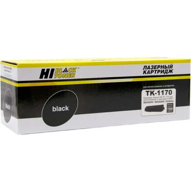 Лазерный картридж Hi-Black HB-TK-1170 939271020