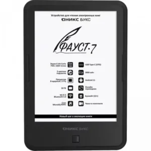 ONYX BOOX FAUST 7