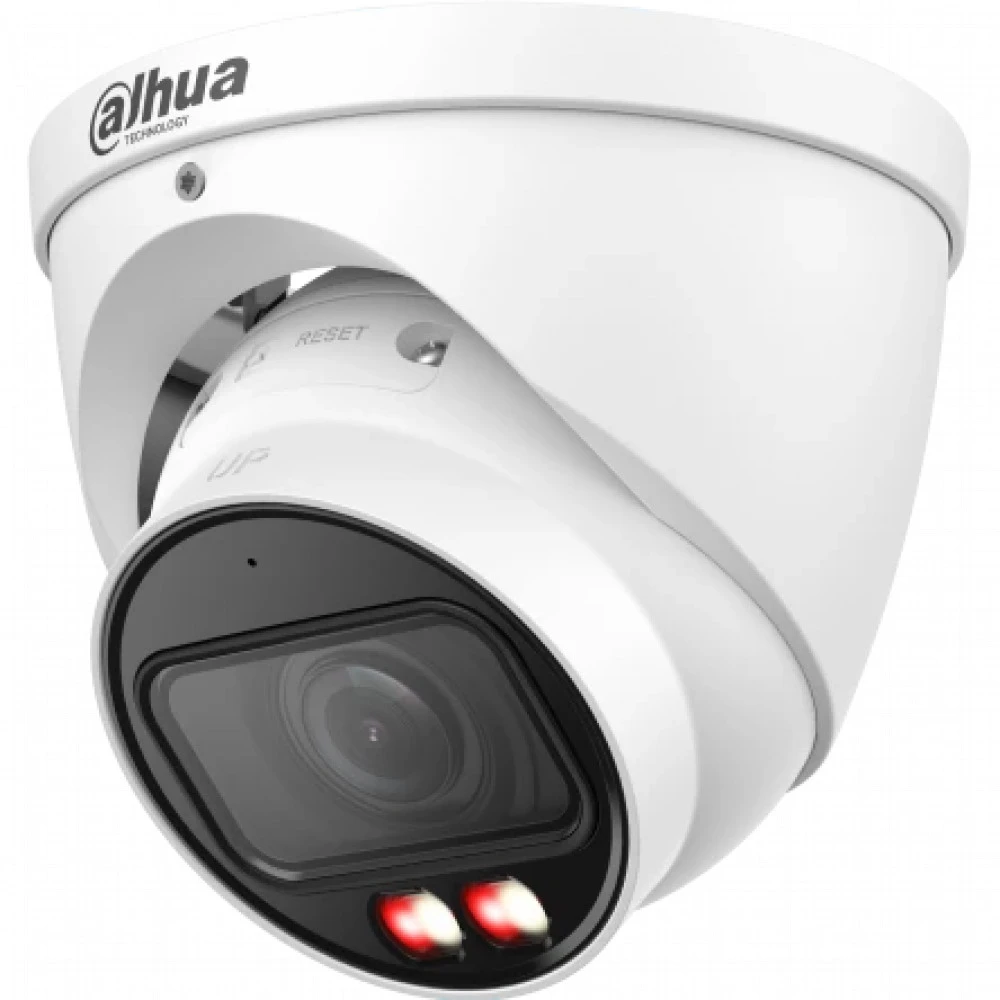 IP видеокамера Dahua DH-IPC-HDW3249TP-ZS-IL Купольная, Уличная, Проводная, 2.7 ~ 13.5 мм, 1/2.9", 2 Мп ~ 1920×1080 Full HD