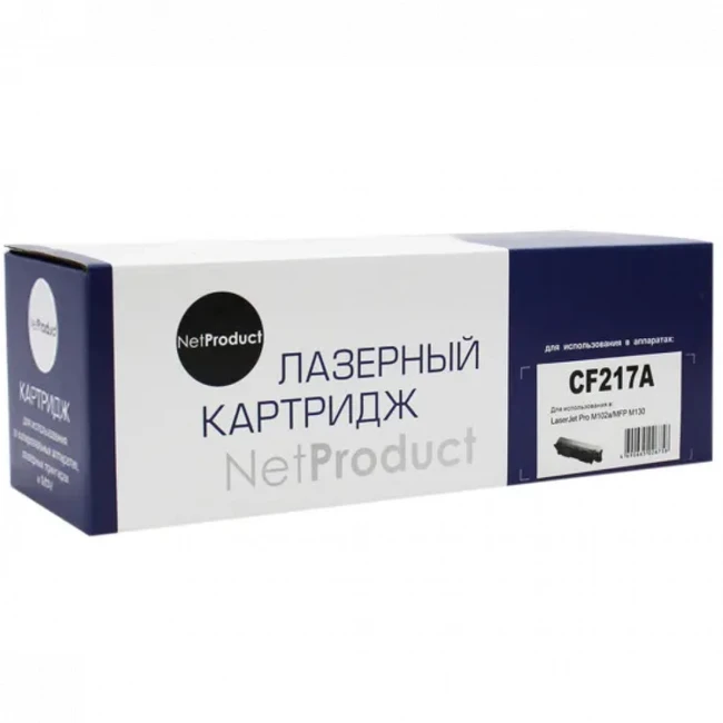 Тонер NetProduct N-CF217A