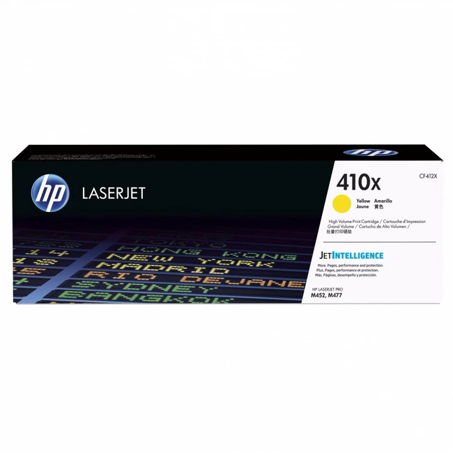 Лазерный картридж HP 410X увеличенной емкости, Желтый CF412X
