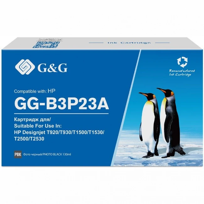 Струйный картридж G&G GG-B3P23A