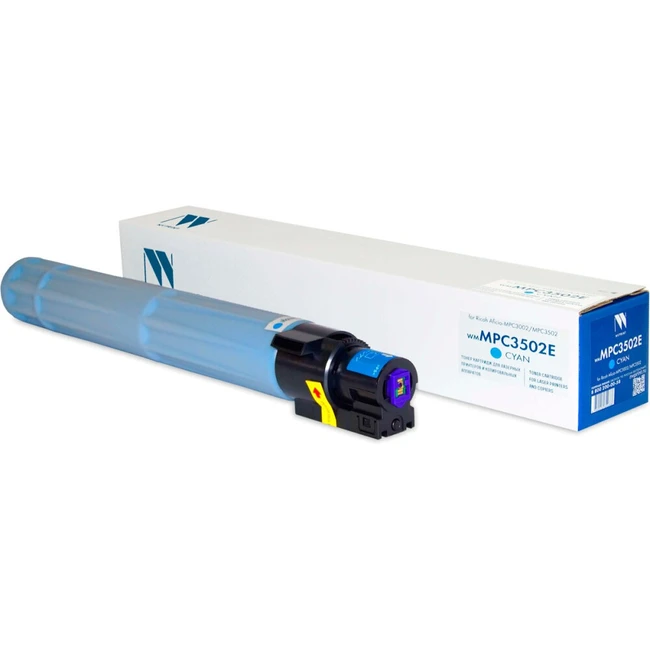 Лазерный картридж NV Print NV-MPC3502EC