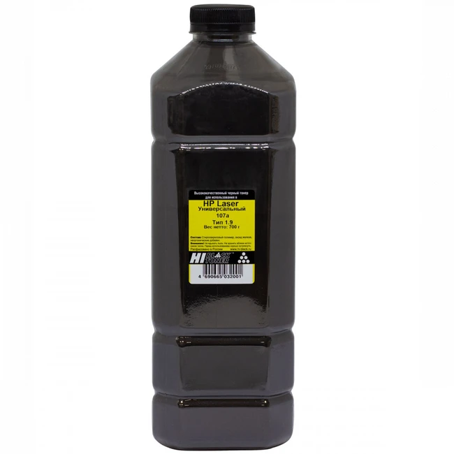 Струйный картридж Hi-Black 98036707