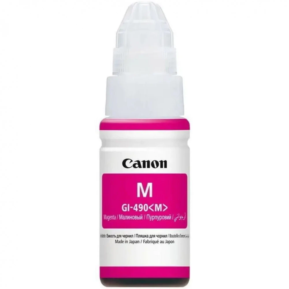 Струйный картридж Canon Чернила GI-490M для PIXMA G1400/2400/3400 пурпурные 0665C001