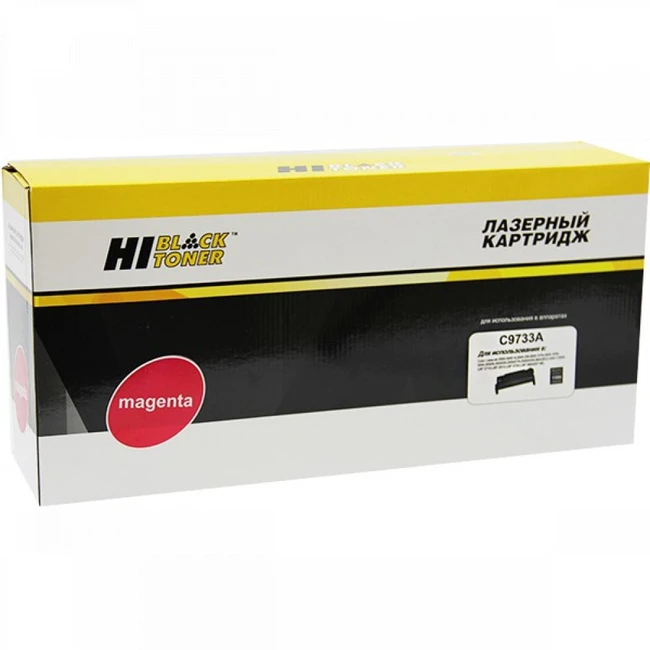 Тонер HP HB-C9733A Magneta 2201343