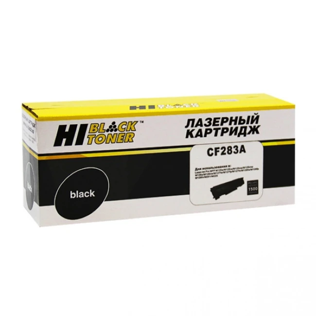 Лазерный картридж Hi-Black HB-CF283A для LJ Pro M125/M126/M127/M201/M225MFP 9915313318