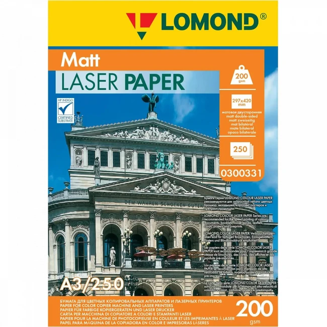 Бумага Lomond 0300331