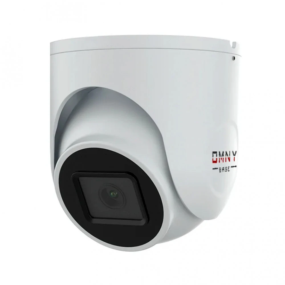 IP видеокамера SNR OMNY miniDome2EZ-WDU 2880 Купольная, Уличная, Проводная, 2.8 ~ 8 мм., CMOS, 2 Мп ~ 1920×1080 Full HD