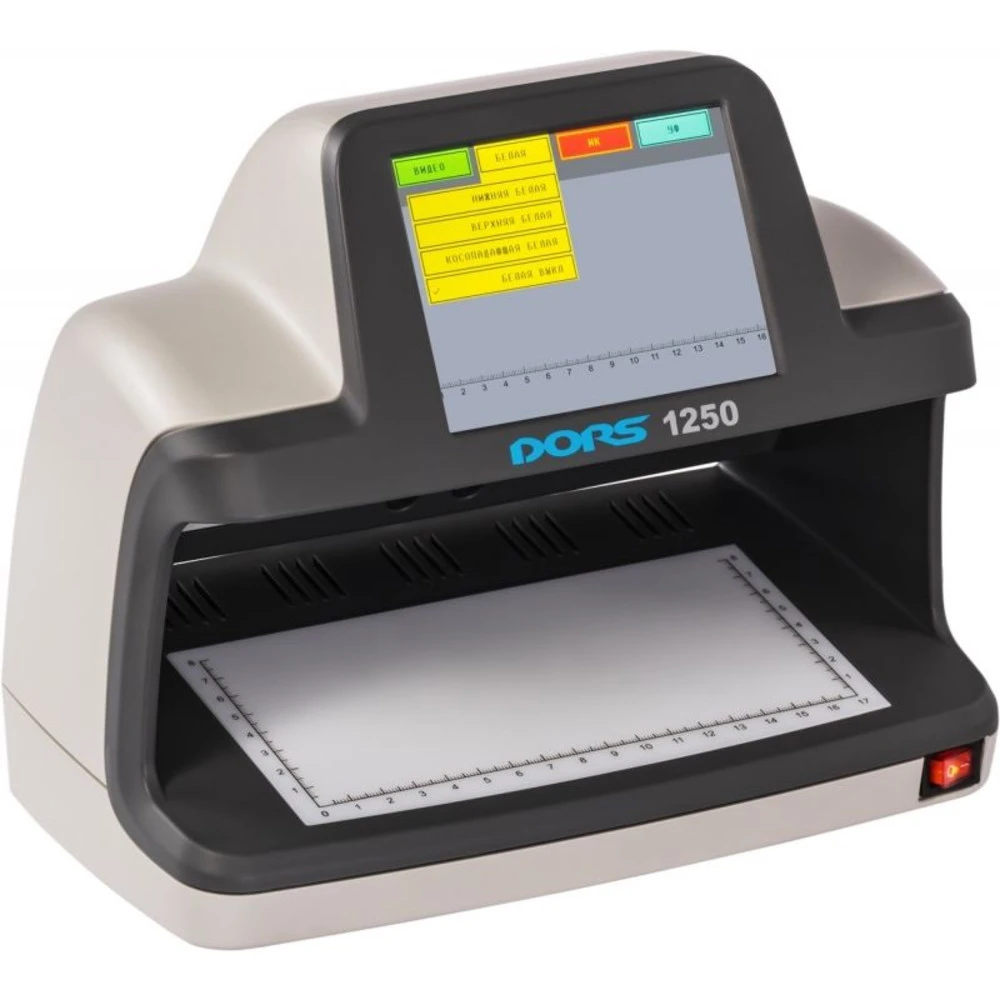 Детектор банкнот Dors 1250 DORS 1250