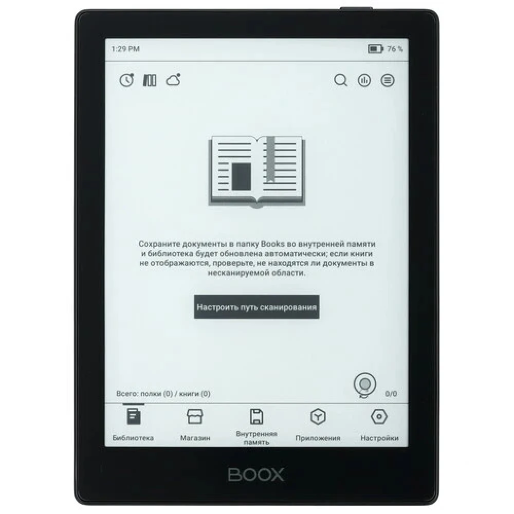 ONYX BOOX Go 6 ONYX Go 6