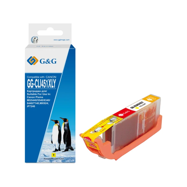 Струйный картридж G&G GG-CLI451XLY
