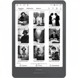 Digma A8, 7.8" A8B