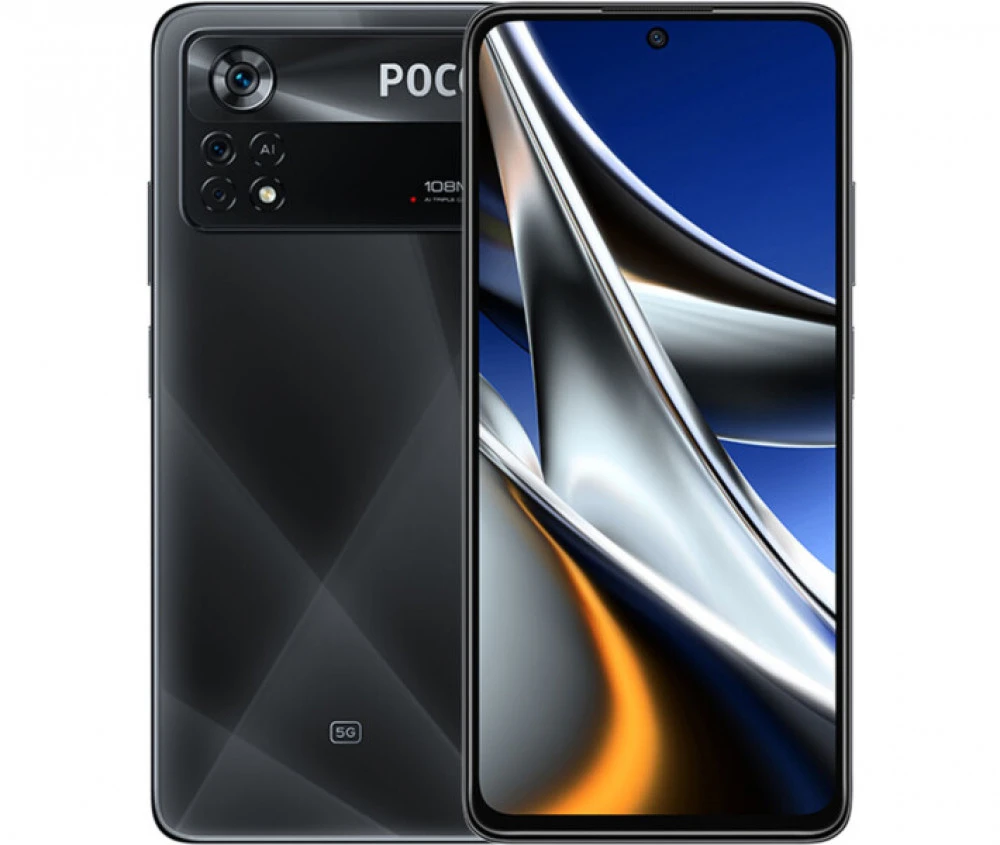 Смартфон POCO X4 Pro 5G 38438 256 Гб, 8 Гб