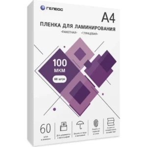 ГЕЛЕОС LPA4-100-60