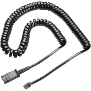 Опция для Видеоконференций Plantronics 26716-01