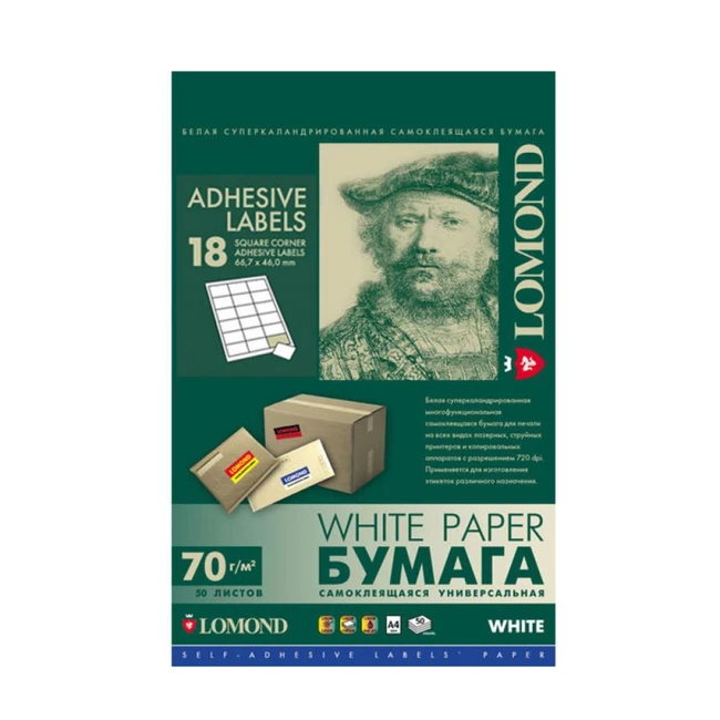 Бумага Lomond 2100135ТЕХ