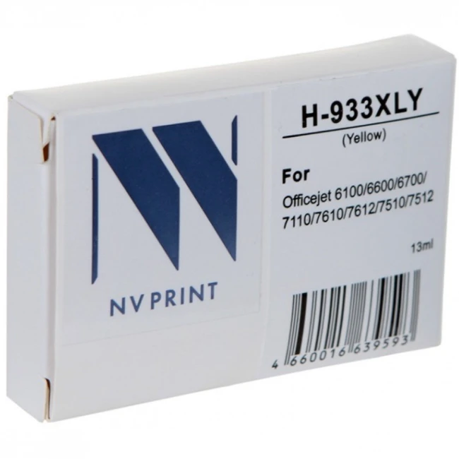 Струйный картридж NV Print NV-CN056AE
