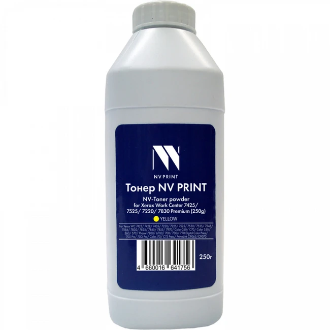 Тонер NV Print NV-XR7425-PR-250gY